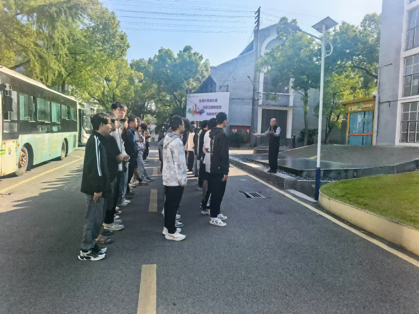 湖南工程学院学生来华体会体育平台官方网站-华体会（中国）
研学