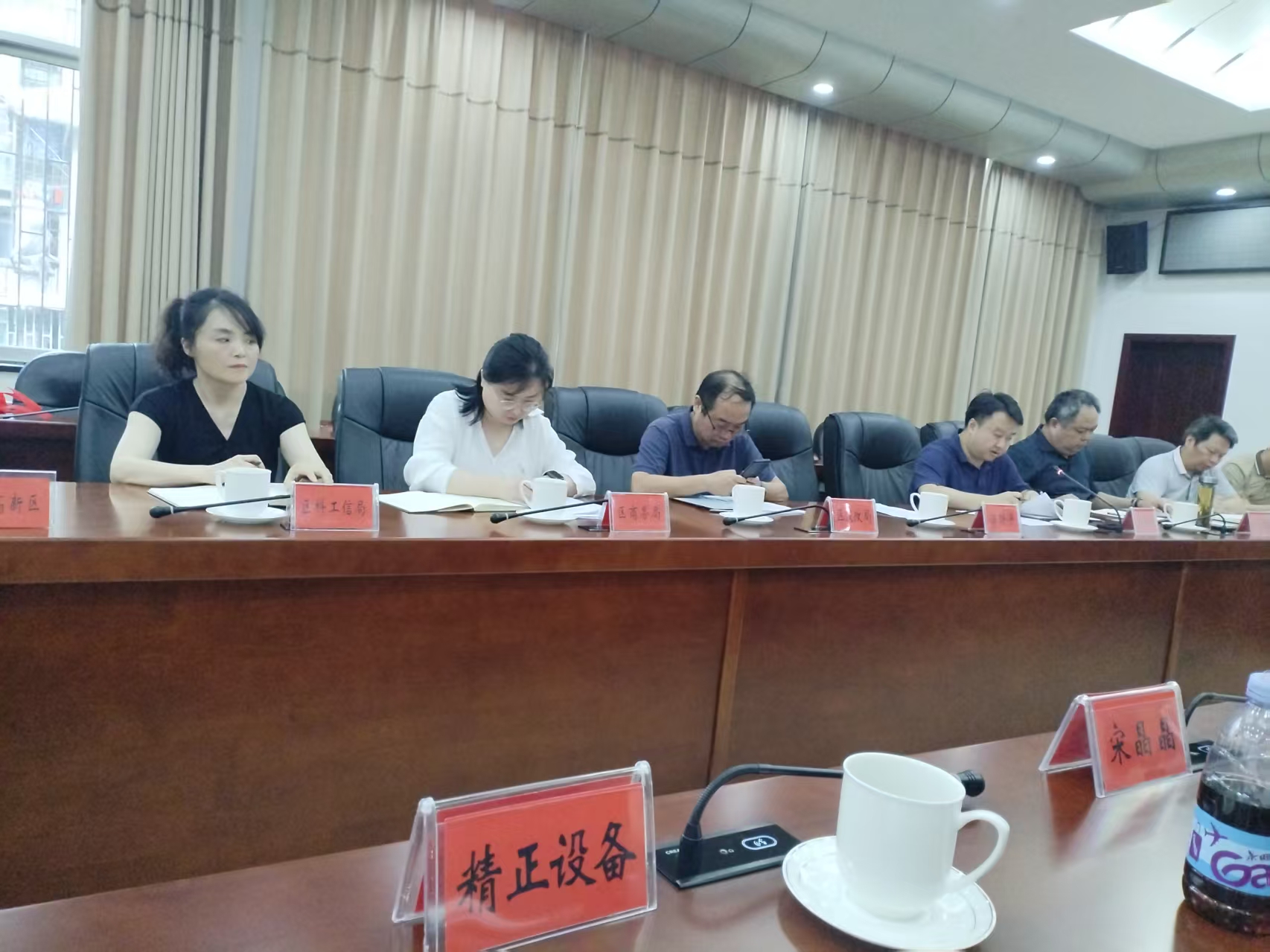 华体会体育平台官方网站-华体会（中国）
作为重点企业受邀参加市“十五五”新型工业化